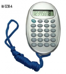 Calculadora Cordão (03168)