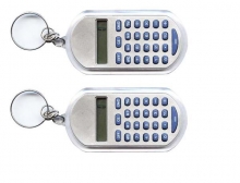 Calculadora (KK970)