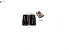 Kit Manicure (0117)