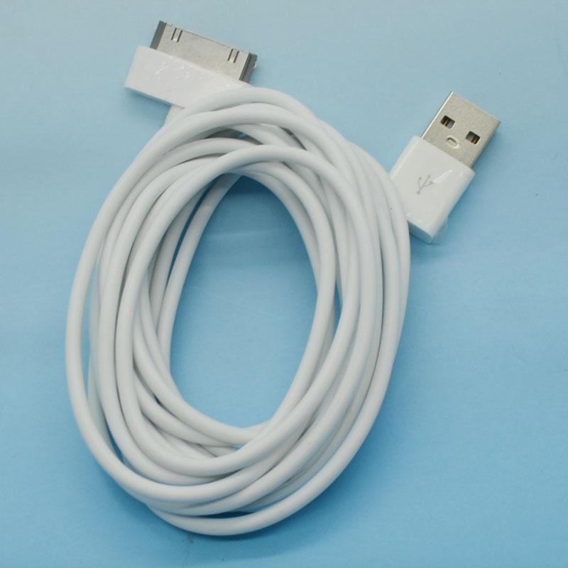 USB 3M para iPhone / iPad (FP18)