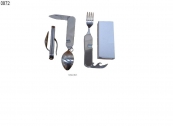 KIT COLHER (0072)